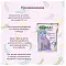 Homecat силикагелевый наполнитель для кошек с ароматом Волшебные кристаллы #2