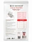 Best Dinner сухой корм для взрослых собак мелких пород с ягненком и томатами #2