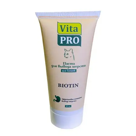 Купить vita pro Паста для кошек для вывода шерсти с биотином