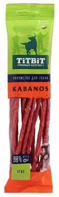 TiTBiT лакомство для собак колбаски Кабанос с уткой