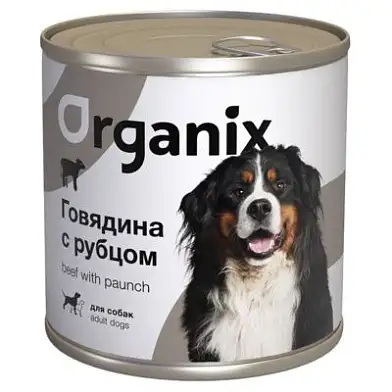 Organix консервы для взрослых собак c говядиной и рубцом